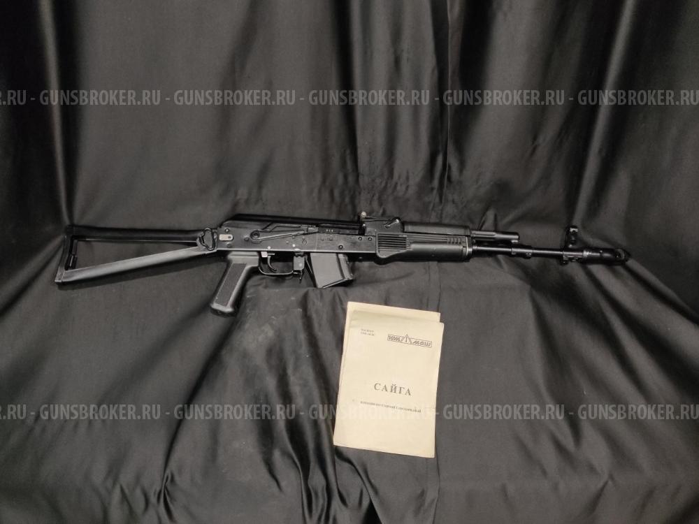 Сайга-МК, кал.7,62х39