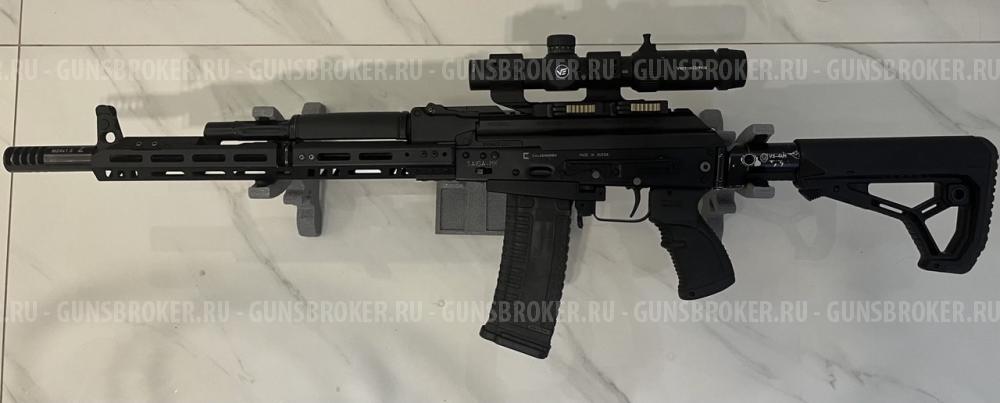 Сайга-МК калибр 5,56х45(223Rem)