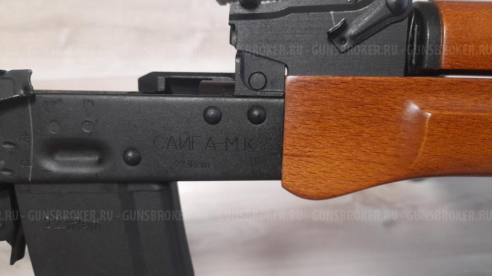 САЙГА МК 03 ЛЕГИОН