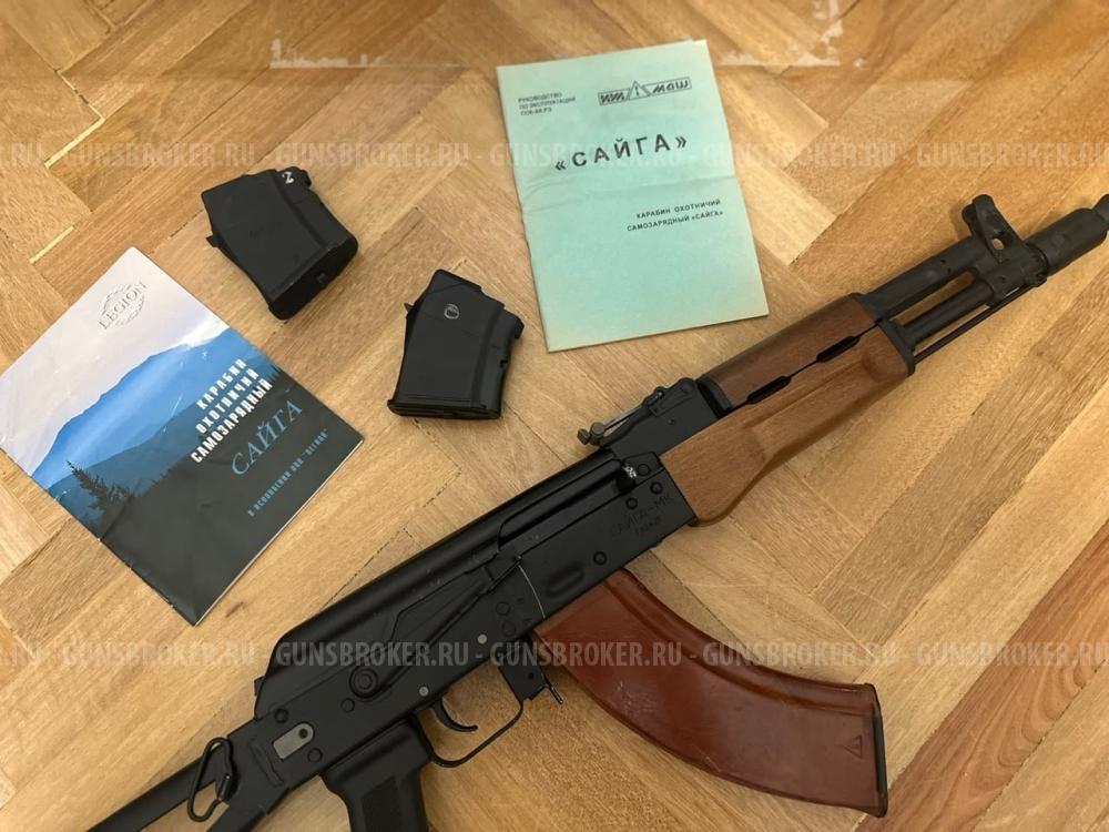 Сайга МК Легион