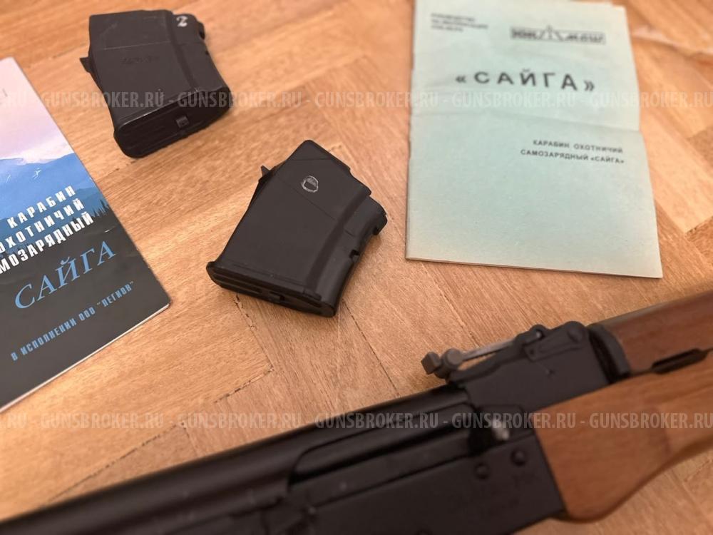 Сайга МК Легион