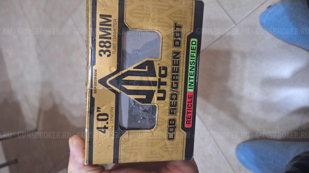 Сайга МК Сварог ЛОТ 