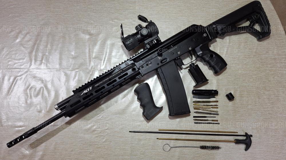 Сайга МК Сварог ЛОТ 