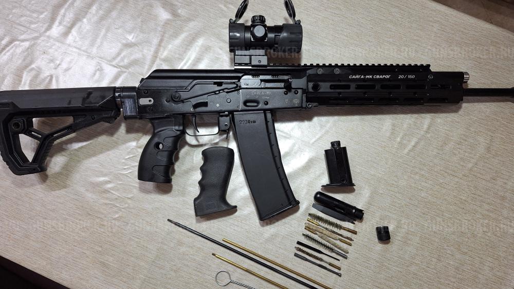 Сайга МК Сварог ЛОТ 