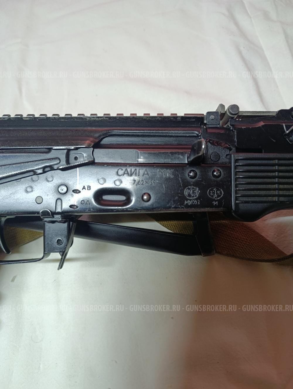 Сайга МК03 7.62*39