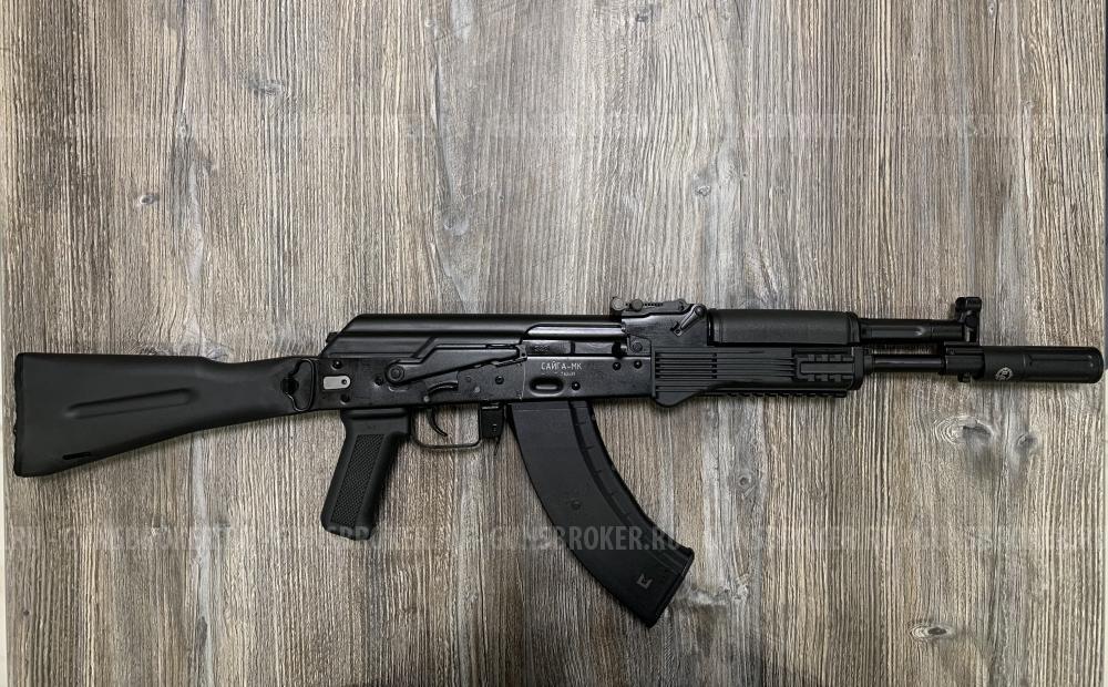 Сайга МК(033) 7,62х39