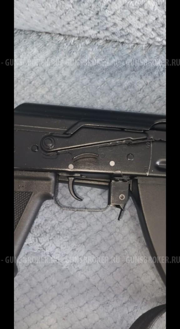 Сайга МК033