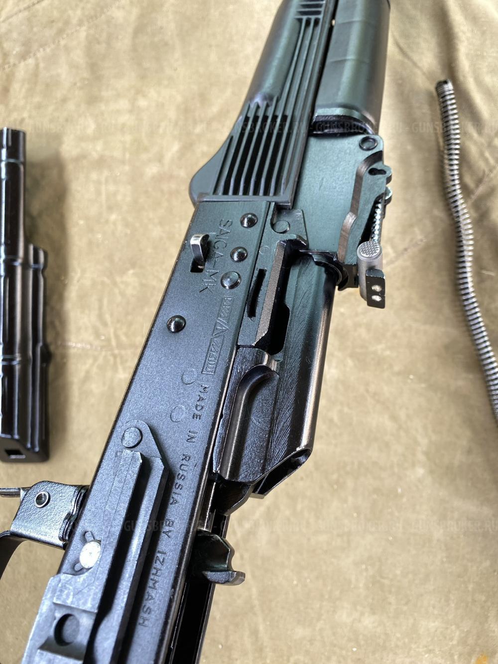 Сайга МК03 7.62 зарезервировано