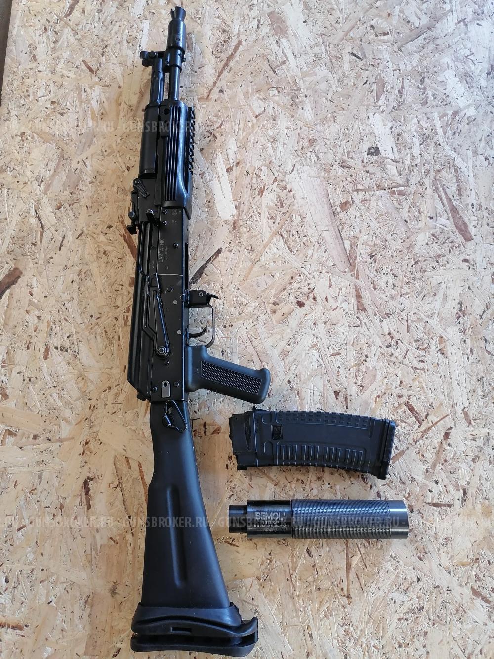 Сайга мк223рм 5.56.45