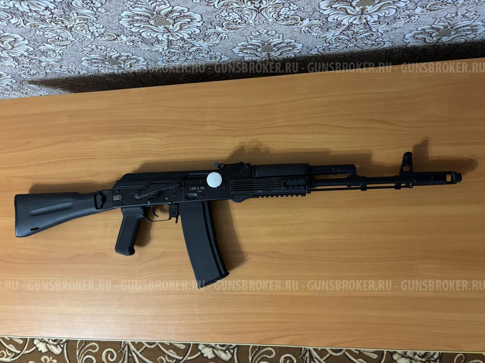 САЙГА-МК