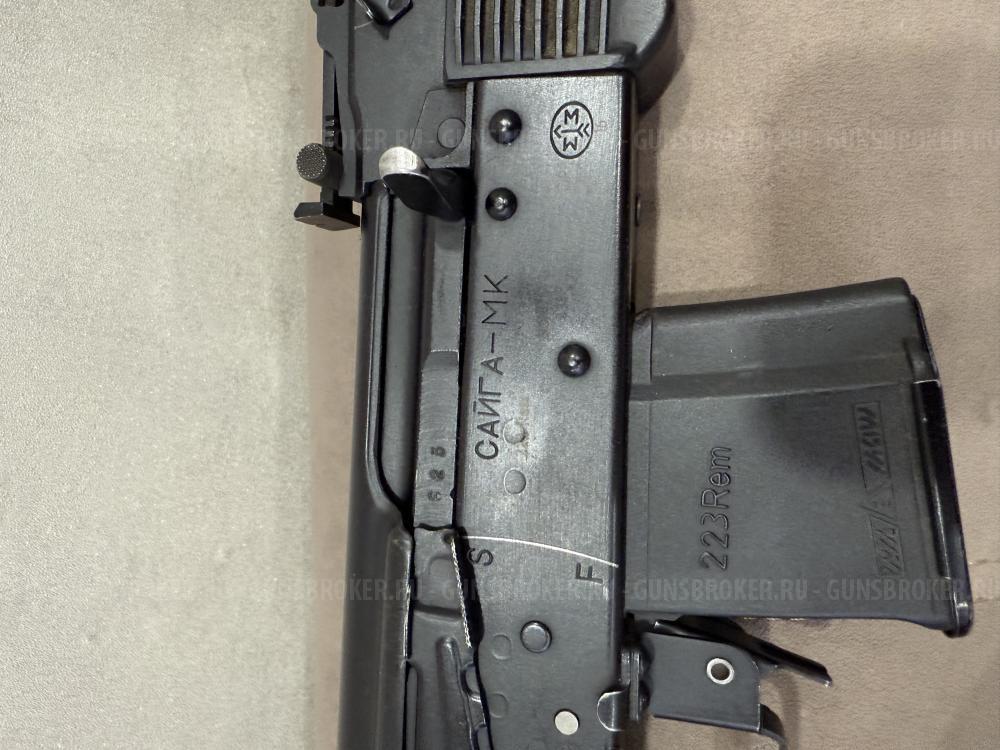 САЙГА-МК