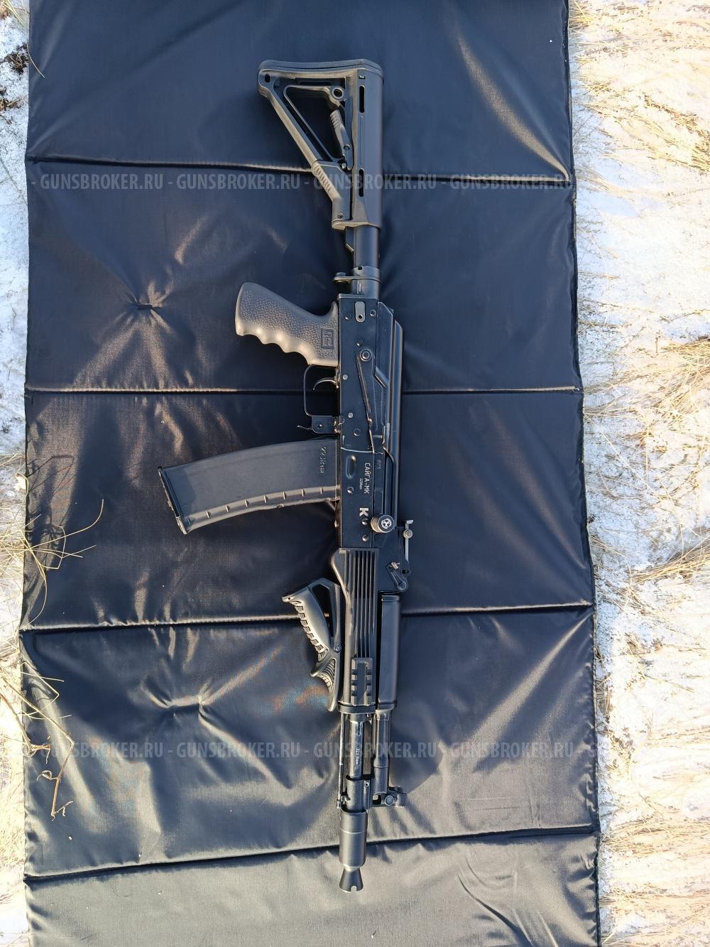 Сайга МК 223