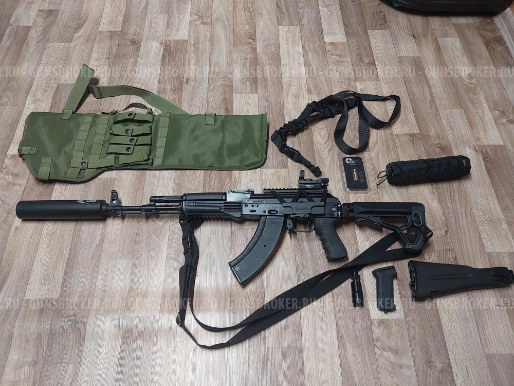 Сайга мк