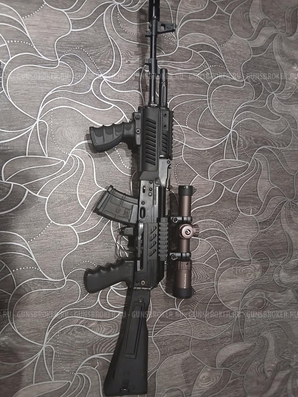 Сайга МК