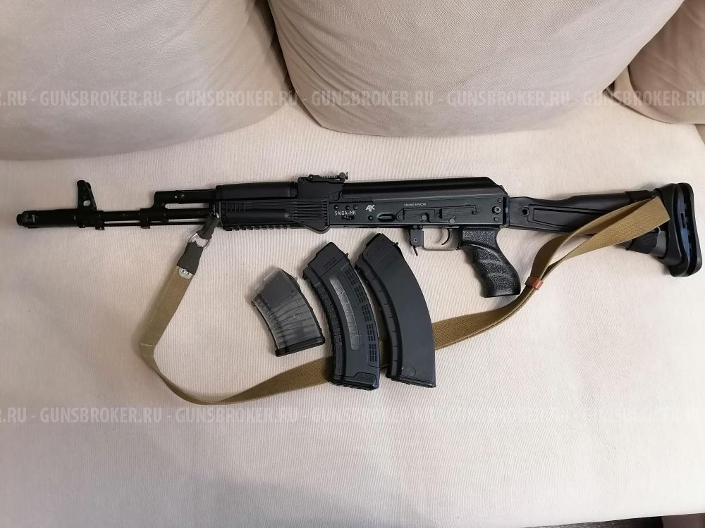 Сайга МК