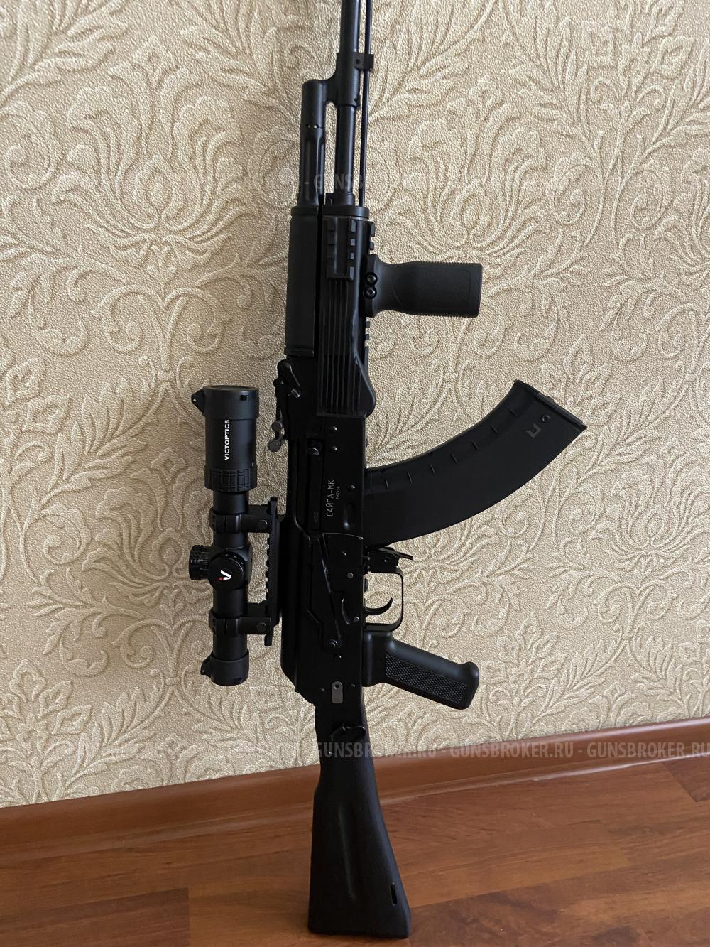 Сайга мк