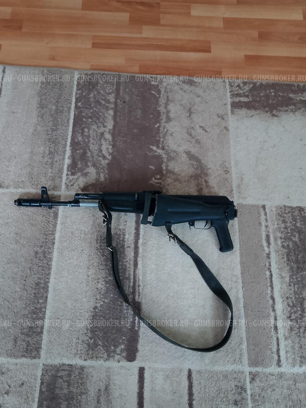 Сайга мк