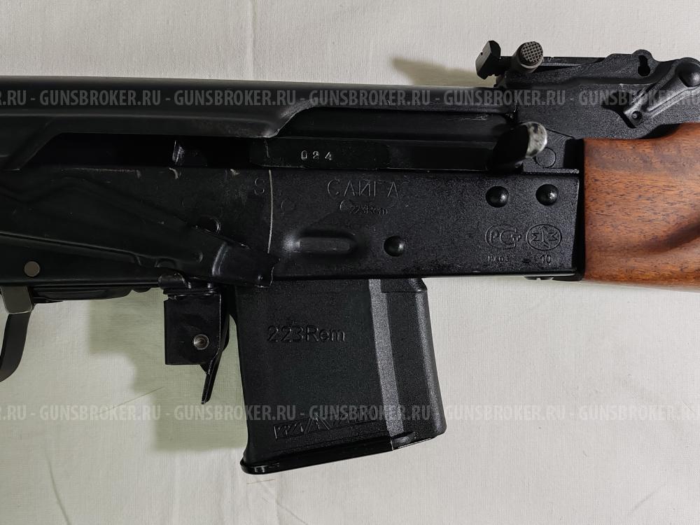Сайга 223