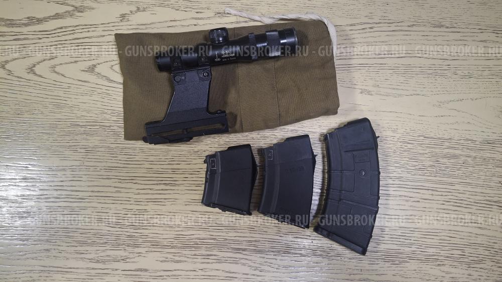 Сайга охотвариант 7.62*39