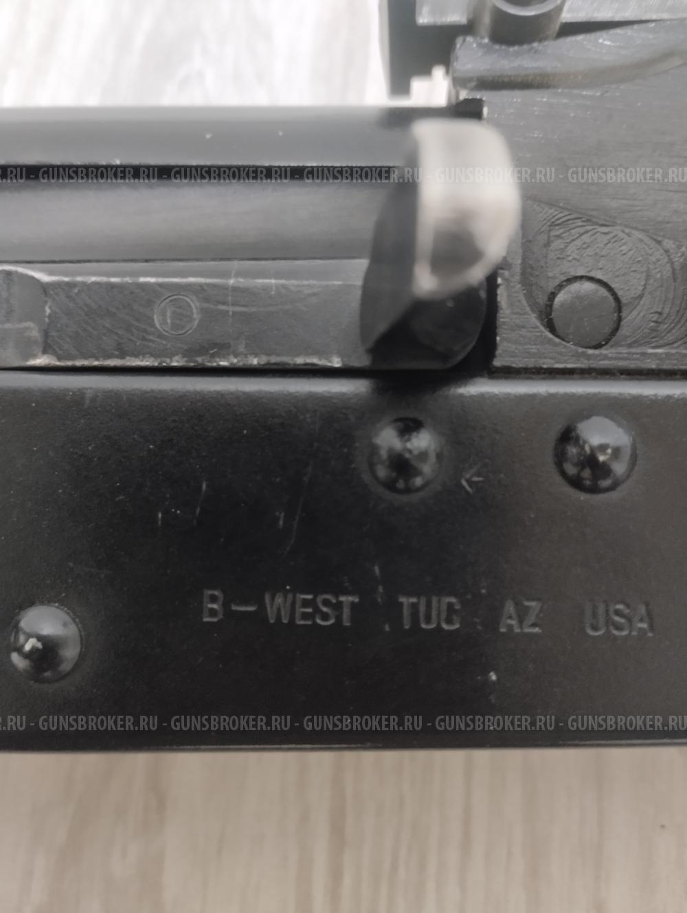 Сайга охотвариант