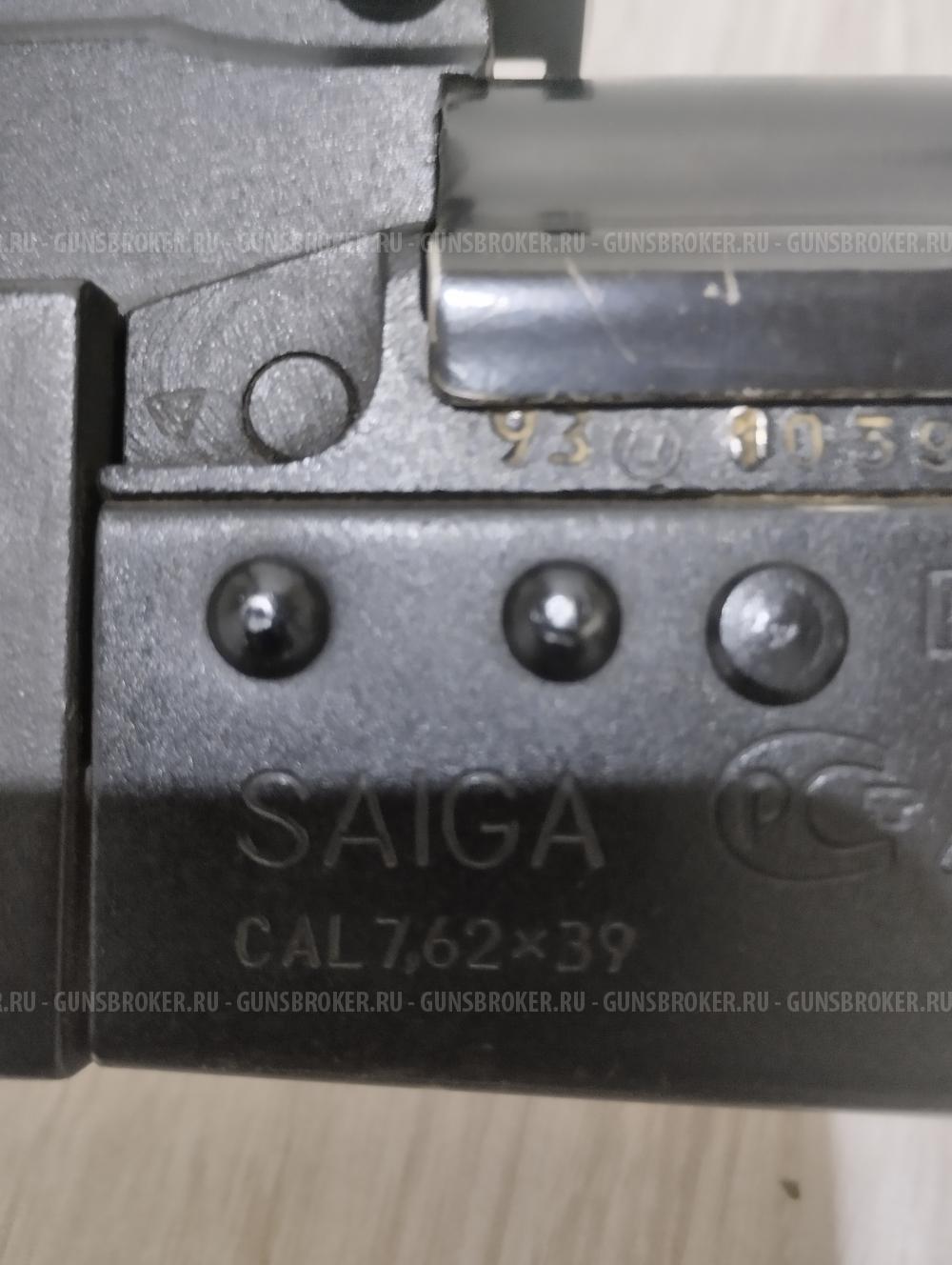 Сайга охотвариант