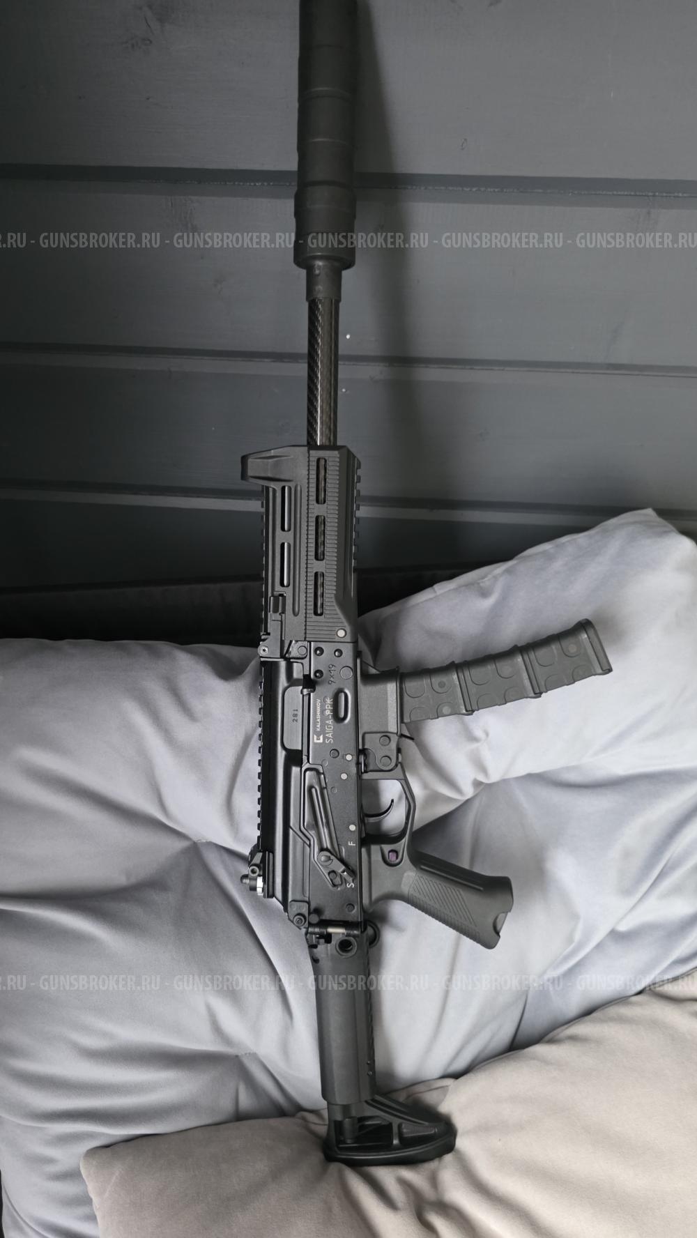Сайга ППК 9×19 Luger