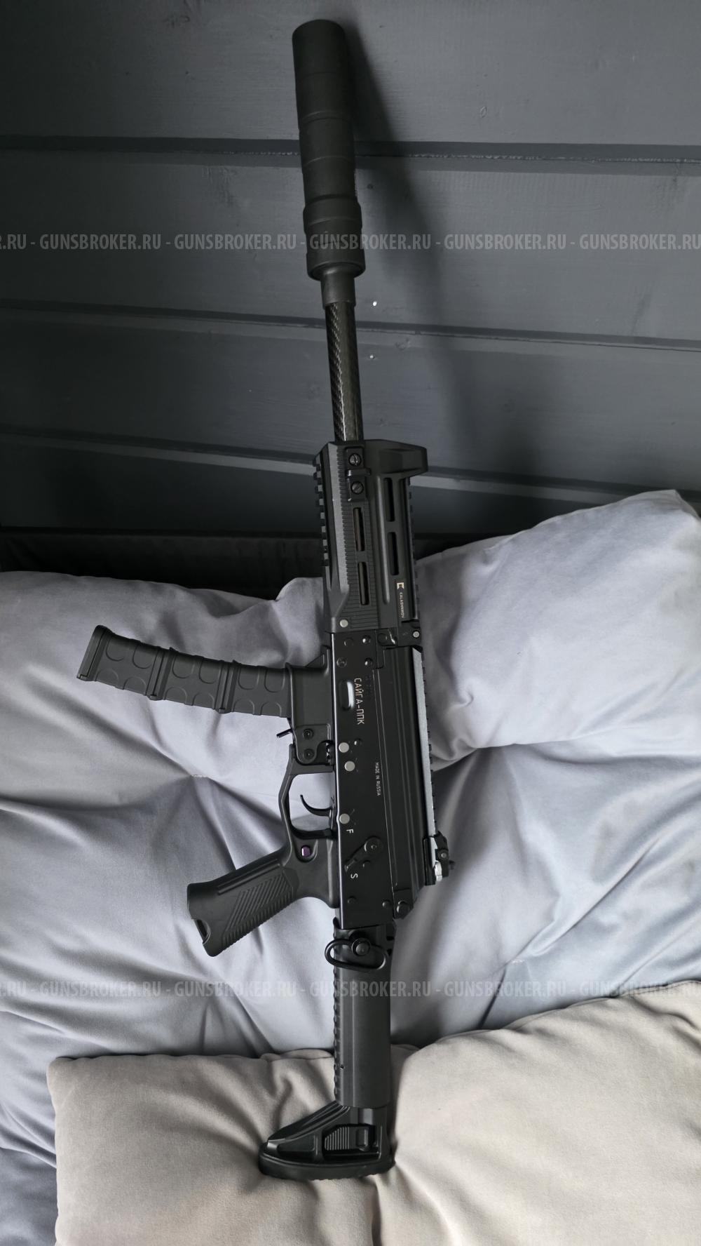 Сайга ППК 9×19 Luger