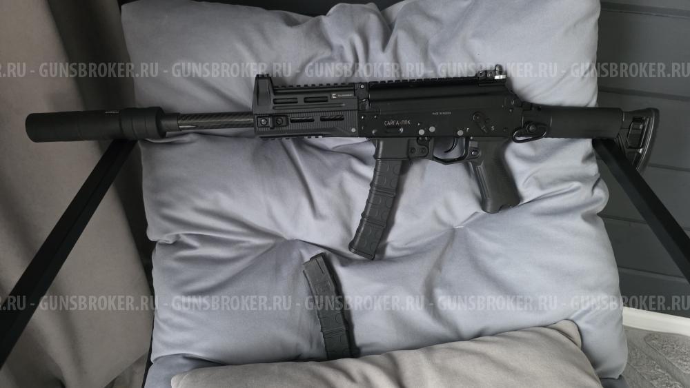 Сайга ППК 9×19 Luger