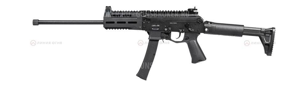 Сайга-ППК кал. 9х19