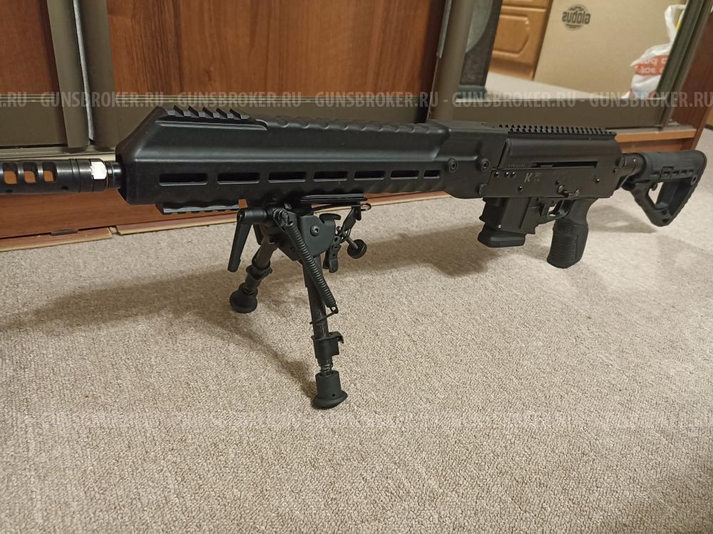 Сайга SR-1