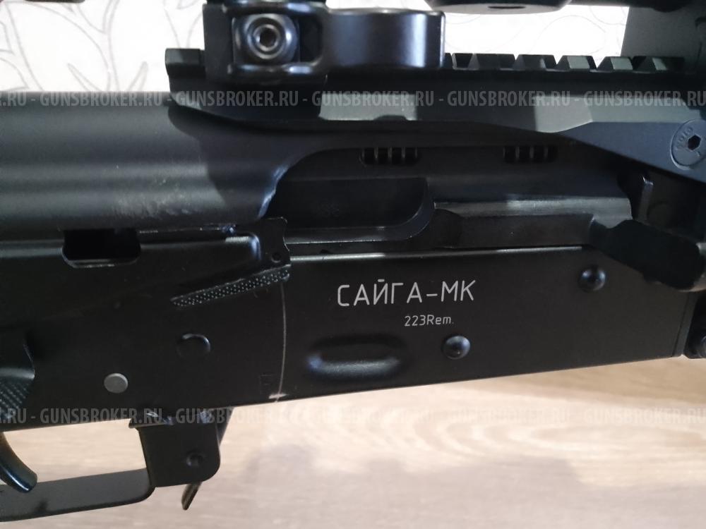Сайга "Сварог" - Сайга МК