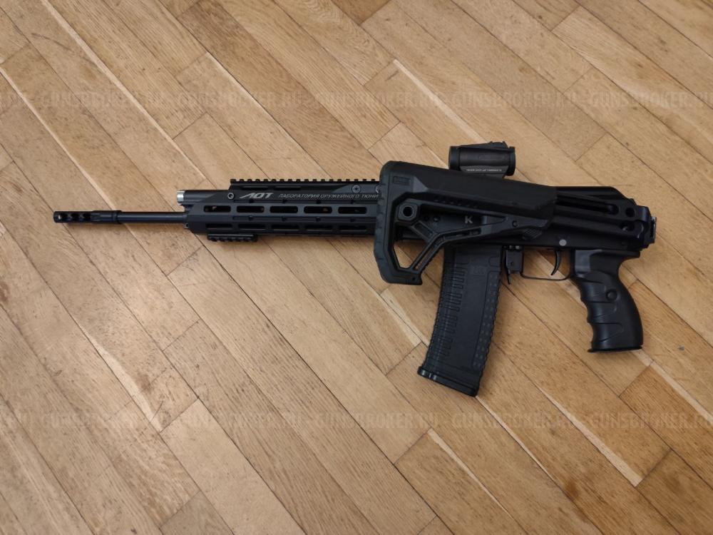 Сайга Сварог 032