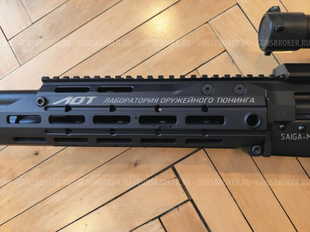 Сайга Сварог 223 rem. + оптика Vortex Strike eag 1-6x24