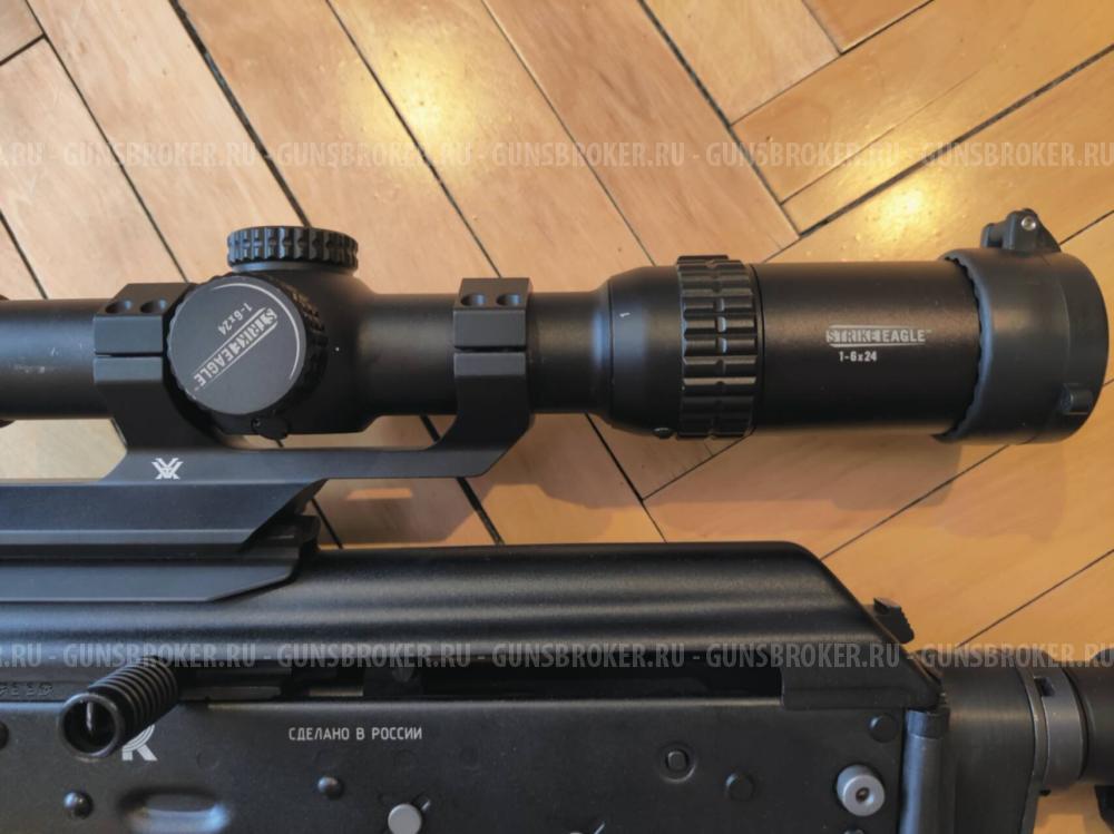 Сайга Сварог 223 rem. + оптика Vortex Strike eag 1-6x24