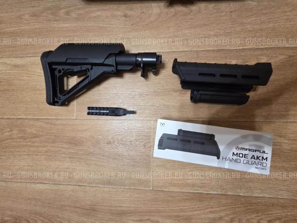 Сайга TG-2 366 magnum