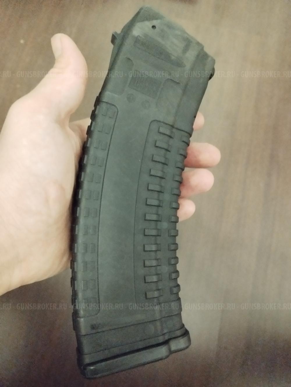 Сайга ТГ 2 366 ТКМ