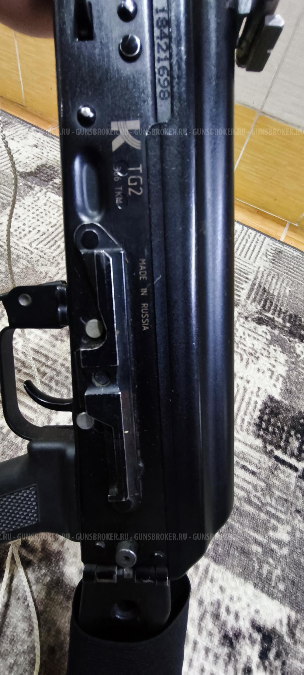 Сайга ТГ 2 366ткм