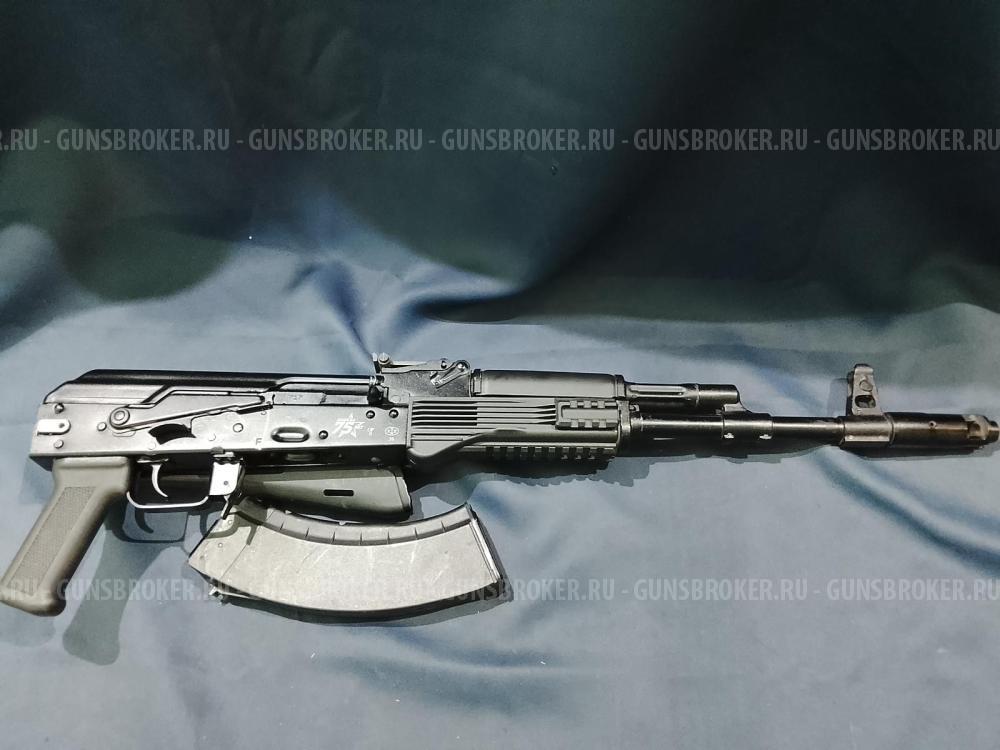 Сайга TG-2, кал.366ТКМ, "75 лет Победы"