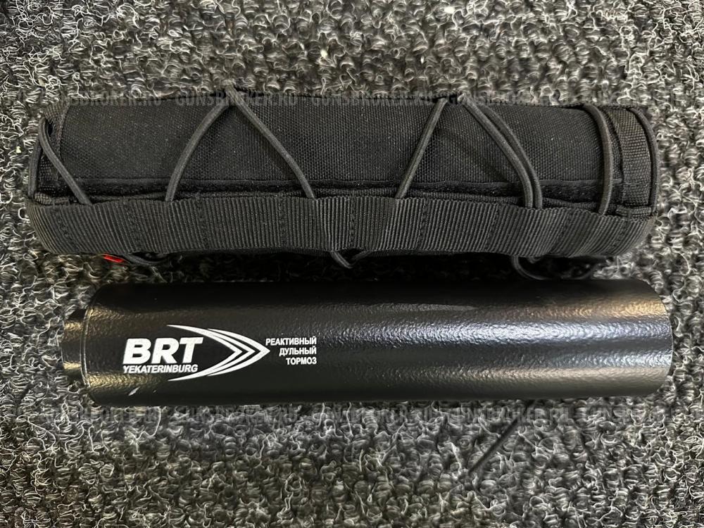 Сайга TG 2, кал.366ТКМ