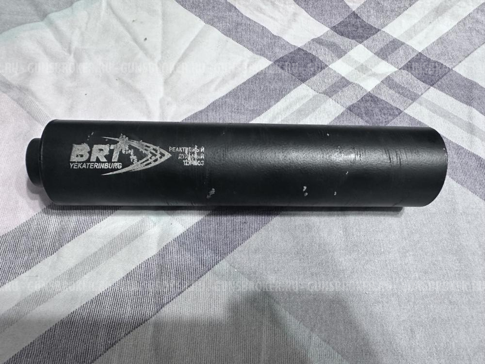 Сайга ТГ-2, ТГ 2, ТГ2, TG2, TG 2, TG-2, сверловка «Парадокс»