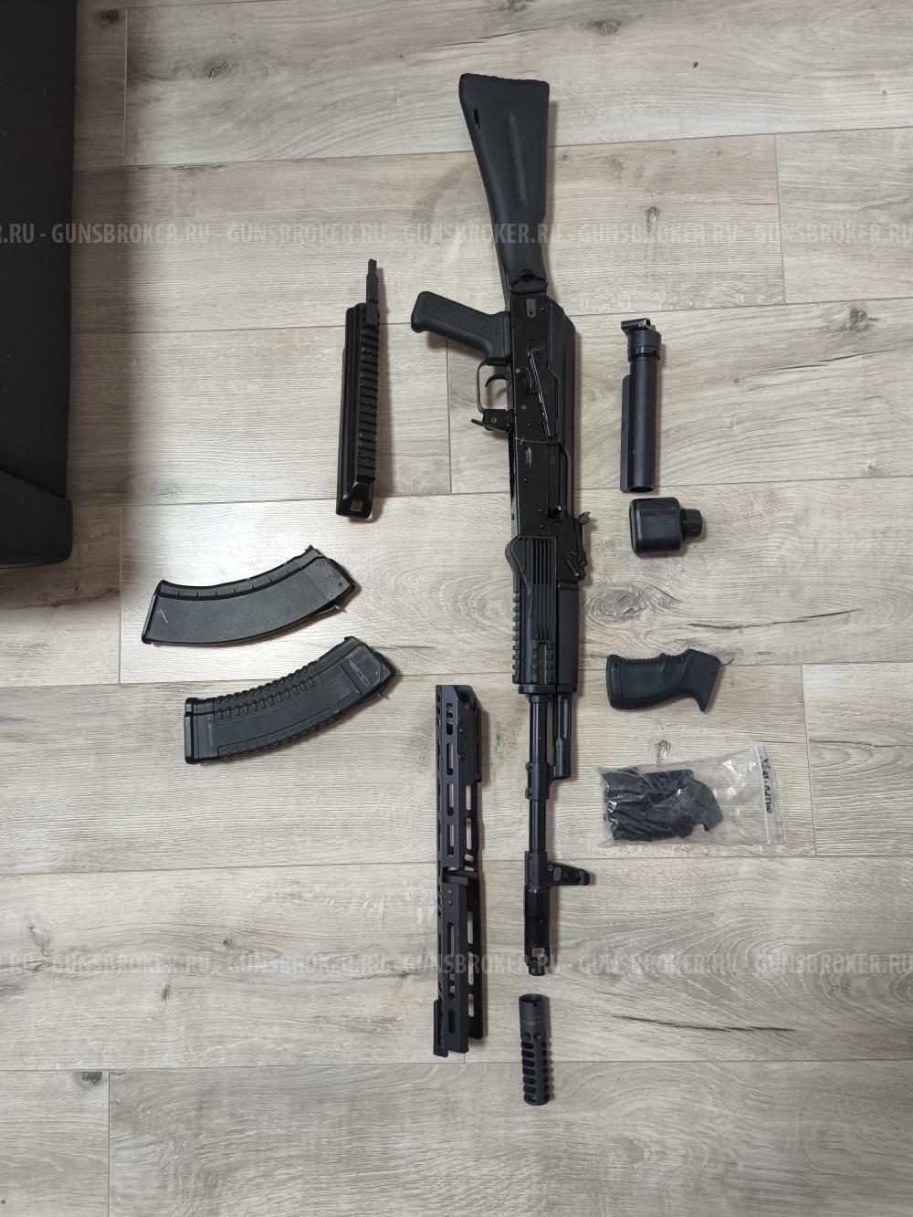Сайга TG 2