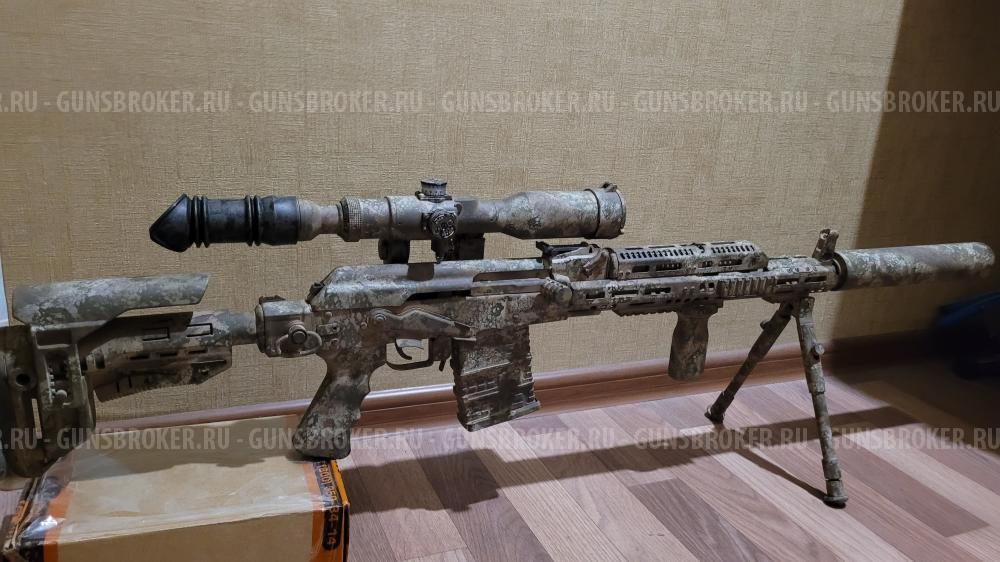 Сайга TG2 Magnum 366 Magnum
