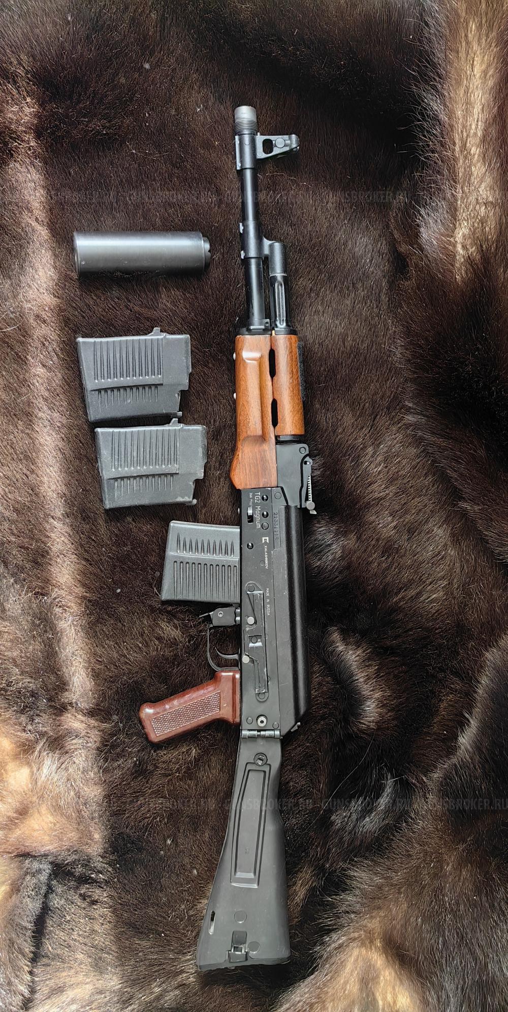 Сайга TG2 MAGNUM