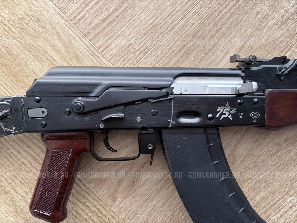 Сайга TG2. С парадоксом