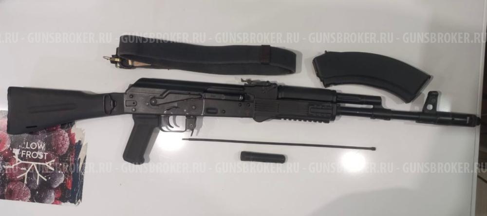 Сайга TG2