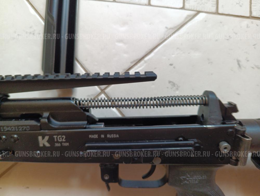 Сайга TG2