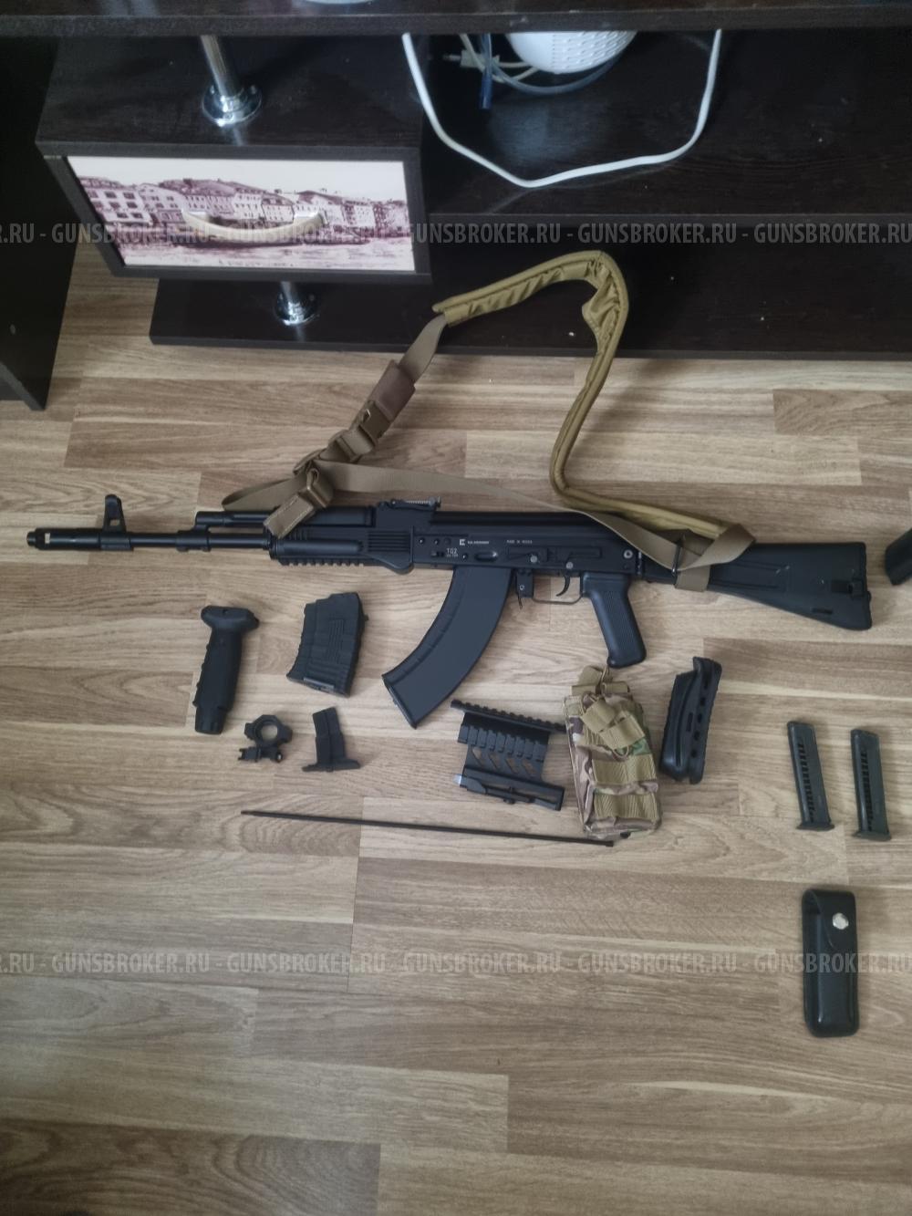 Сайга TG2