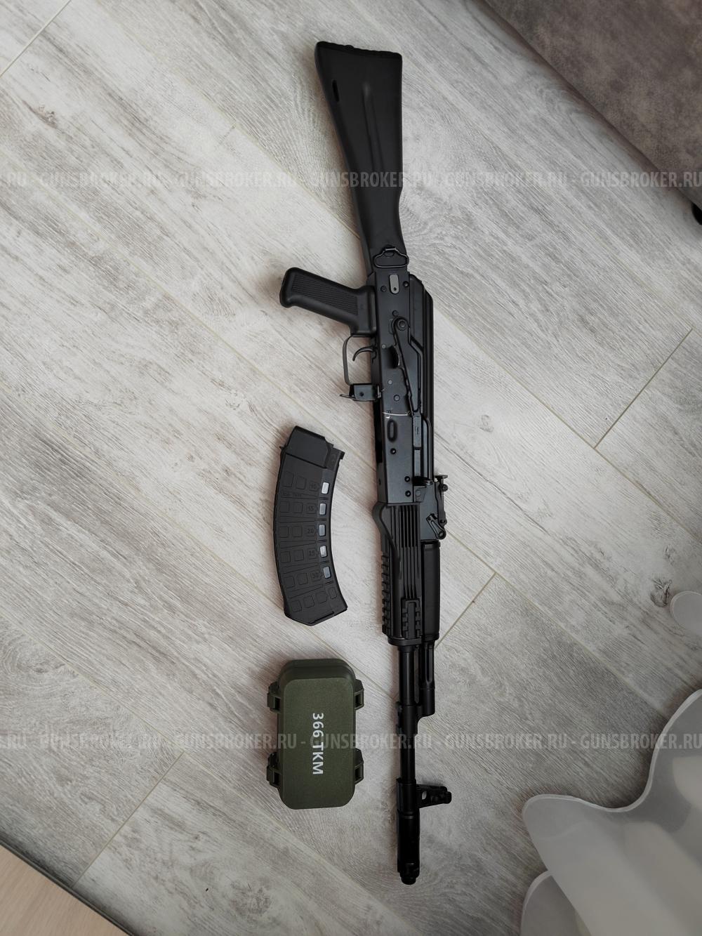 Сайга ТГ2
