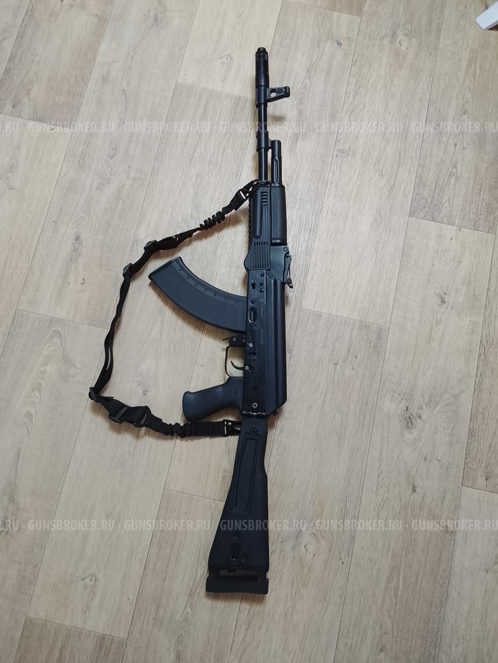 Сайга TG2