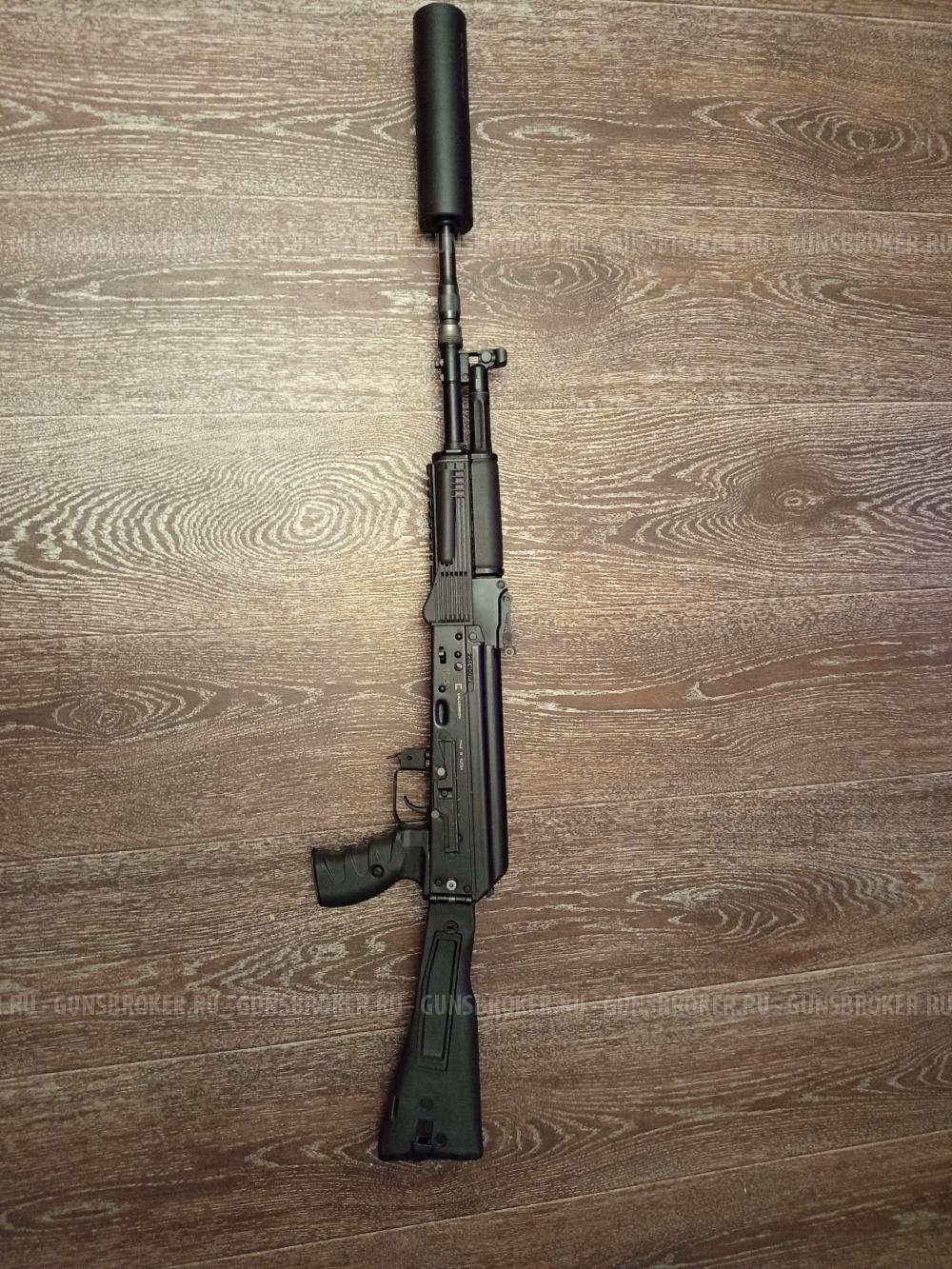 Сайга TG2S 366 TKM